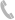 電話(huà)